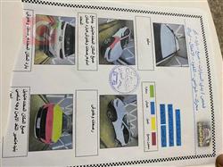 هيونداي كونا